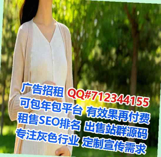 磐安试管婴儿医疗器械公司